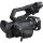XDCAM - компактна професійна відеокамера 4K Sony PXW-Z90  Фото №6