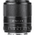 Стандартний об'єктив Viltrox AF 56mm f/1,4 STM Lens for Sony E Black Стандартний об'єктив Viltrox AF 56mm f/1,4 STM Lens for Sony E Black