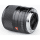 Стандартний об&#039;єктив Viltrox AF 56mm f/1,4 STM Lens for Sony E Black  Фото №2
