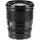 Длиннофокусный объектив Viltrox AF 75mm f/1,2 для Sony E-mount Длиннофокусный объектив Viltrox AF 75mm f/1,2 для Sony E-mount