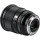 Длиннофокусный объектив Viltrox AF 75mm f/1,2 для Sony E-mount  Фото №1