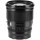 Длиннофокусный объектив Viltrox AF 75mm f/1,2 для Sony E-mount