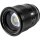 Длиннофокусный объектив Viltrox AF 75mm f/1,2 для Sony E-mount  Фото №0