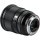 Длиннофокусный объектив Viltrox AF 75mm f/1,2 для Sony E-mount  Фото №1