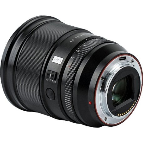 Длиннофокусный объектив Viltrox AF 75mm f/1,2 для Sony E-mount  Фото №1