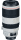 Длиннофокусный объектив Canon EF 100-400mm f/4,5-5,6L II IS USM (9524B005)  Фото №3