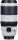 Длиннофокусный объектив Canon EF 100-400mm f/4,5-5,6L II IS USM (9524B005)  Фото №4