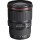 Ширококутний об&#039;єктив Canon EF 16-35mm f/4L IS USM (9518B005)