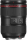 Универсальный объектив Canon EF 24-105mm f/4L II IS USM (1380C005)  Фото №1