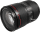 Универсальный объектив Canon EF 24-105mm f/4L II IS USM (1380C005)  Фото №4