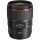 Стандартний об'єктив Canon EF 35mm f/1,4L II USM (9523B005) Стандартний об'єктив Canon EF 35mm f/1,4L II USM (9523B005)