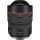 Широкоугольный объектив Canon RF 10-20mm f/4 L IS STM (6182C005) Широкоугольный объектив Canon RF 10-20mm f/4 L IS STM (6182C005)