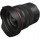Ширококутний об&#039;єктив Canon RF 14-35mm f/4 L IS USM (4857C005)  Фото №4