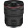 Широкоугольный объектив Canon RF 14-35mm f/4 L IS USM (4857C005)  Фото №0