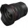 Широкоугольный объектив Canon RF 14-35mm f/4 L IS USM (4857C005)  Фото №4