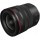 Широкоугольный объектив Canon RF 14-35mm f/4 L IS USM (4857C005)  Фото №7