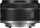 Широкоугольный объектив Canon RF 16-28mm f/2.8 IS STM (6906C005)  Фото №0