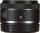 Широкоугольный объектив Canon RF 16-28mm f/2.8 IS STM (6906C005)  Фото №3