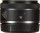 Широкоугольный объектив Canon RF 16-28mm f/2.8 IS STM (6906C005)  Фото №3