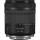 Универсальный объектив Canon RF 24-105mm f/4-7,1 IS STM (4111C005) (no Box)