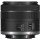 Стандартний об&#039;єктив Canon RF 24-50mm f/4.5-6.3 IS STM (5823C005) (no Box)  Фото №8