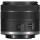 Стандартний об&#039;єктив Canon RF 24-50mm f/4.5-6.3 IS STM (5823C005) (no Box)  Фото №8