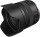 Широкоугольный объектив Canon RF 24mm f/1.8 Macro IS STM (5668C002)  Фото №1