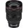 Универсальный объектив Canon RF 28-70mm f/2,0L USM (2965C005)  Фото №1