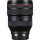 Универсальный объектив Canon RF 28-70mm f/2,0L USM (2965C005)  Фото №2
