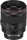 Стандартный объектив Canon RF 50mm f/1,2L USM (2959C005)  Фото №0