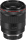 Стандартный объектив Canon RF 50mm f/1,2L USM (2959C005)  Фото №1