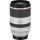 Длиннофокусный объектив Canon RF 70-200mm f/2.8 L IS USM (3792C005) Длиннофокусный объектив Canon RF 70-200mm f/2.8 L IS USM (3792C005)