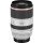Длиннофокусный объектив Canon RF 70-200mm f/2.8 L IS USM (3792C005)  Фото №1