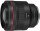 Стандартный объектив Canon RF 85mm f/1.2L USM DS (3450C005)