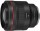 Стандартный объектив Canon RF 85mm f/1.2L USM DS (3450C005)