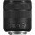 Макрообъектив Canon RF 85mm f/2 Macro IS STM (4234C005)  Фото №1