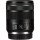 Макрообъектив Canon RF 85mm f/2 Macro IS STM (4234C005)  Фото №5