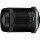 Универсальный объектив Canon RF-S 18-150mm f/3.5-6.3 IS STM (5564C002) (no Box)  Фото №2
