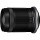 Універсальний об&#039;єктив Canon RF-S 18-150mm f/3.5-6.3 IS STM (5564C002) (no Box)  Фото №2