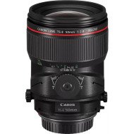 Шифт объектив Canon TS-E 50mm f/2,8L (2273C005)