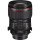 Шифт объектив Canon TS-E 50mm f/2,8L (2273C005) Шифт объектив Canon TS-E 50mm f/2,8L (2273C005)