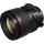 Шифт объектив Canon TS-E 50mm f/2,8L (2273C005)  Фото №0
