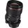 Шифт объектив Canon TS-E 50mm f/2,8L (2273C005)  Фото №1