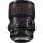 Шифт объектив Canon TS-E 50mm f/2,8L (2273C005)  Фото №2