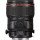 Шифт объектив Canon TS-E 50mm f/2,8L (2273C005)  Фото №3