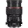 Шифт объектив Canon TS-E 50mm f/2,8L (2273C005)  Фото №4