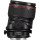 Шифт объектив Canon TS-E 50mm f/2,8L (2273C005)  Фото №5