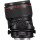 Шифт объектив Canon TS-E 50mm f/2,8L (2273C005)  Фото №6