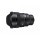Ширококутний об&#039;єктив Sigma AF 14mm f/1,4 DG DN Art (a023_14_14) Sony E-mount