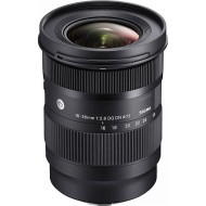 Широкоугольный объектив Sigma AF 16-28mm f/2,8 DG DN Contemporary (L-Mount) 